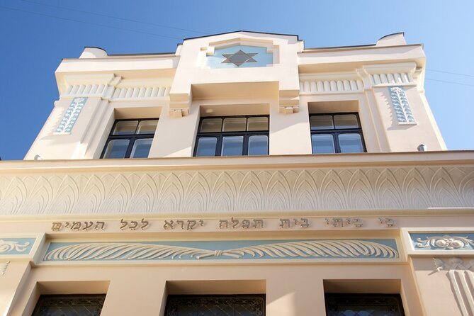 Riga Jewish History Tour - Stop 3: Great Choral Synagogue Memorial, July 4, 1941